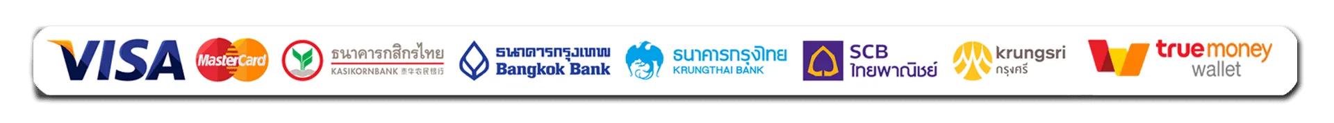 รับทรัพย์168-bank